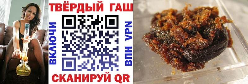 Купить Конопля  ТГК  КОКАИН  ГАШИШ  Меф мяу мяу  Среднеколымск