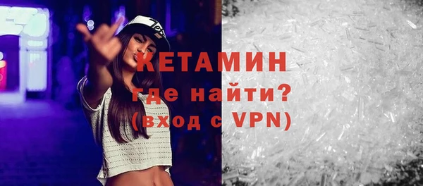 прущие крисы Ростов