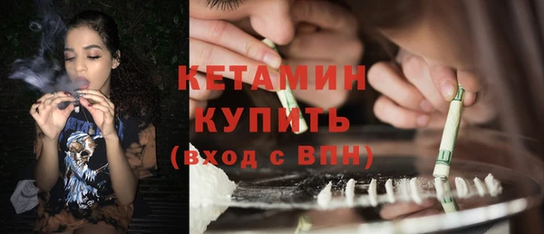 2c-b Рославль