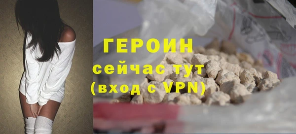 прущие крисы Ростов