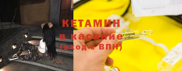2c-b Рославль
