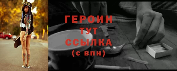 прущие крисы Ростов