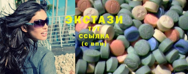 наркотики Россошь