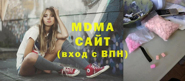 мдпв Приозерск