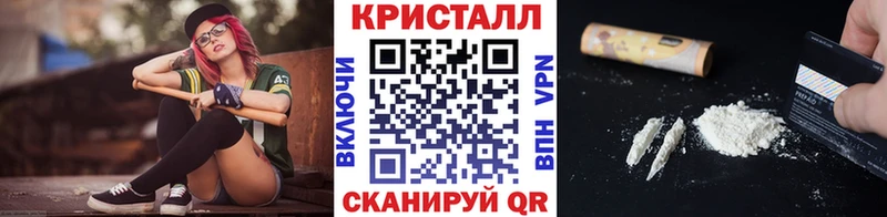 Купить закладки  Среднеколымск  МЕТАМФЕТАМИН витя 