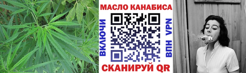 Купить закладки  Среднеколымск  Дистиллят ТГК вейп с тгк 